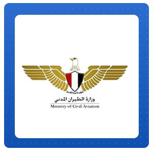 وزارة الطيران المدني